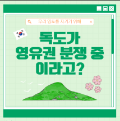 스크린샷 2024-01-09 061443.png